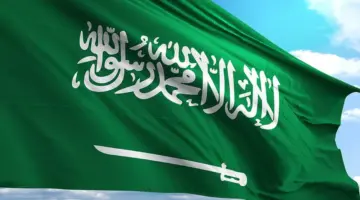 السفارة السعودية في بريطانيا تدعو المواطنين إلى توخي الحيطة والحذر – أخبار السعودية